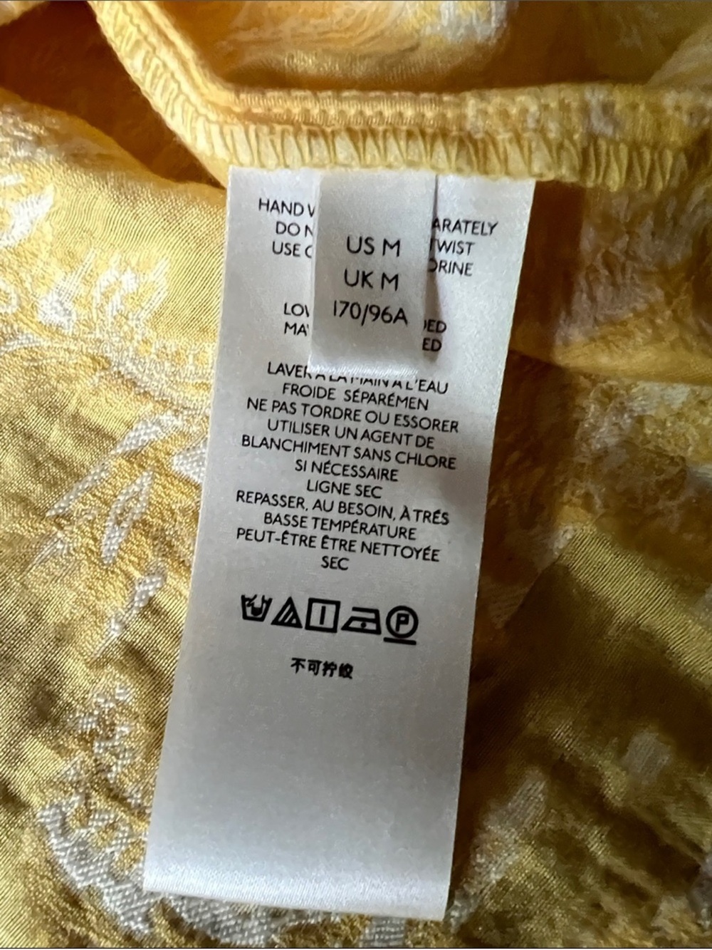 Anthropologie Yvonne Yellow Textured Buttondown Sz Medium Puff Sleeve Top boho - Picture 5 of 5